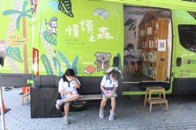 1100930 台北市圖行動書車 ft. 圖書館活動