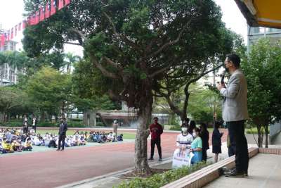 110/11/11朝會宣導及頒獎