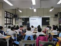 1001215教學觀摩_501蔡志超老師數學科