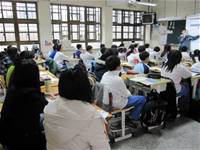 1001215教學觀摩_501蔡志超老師數學科