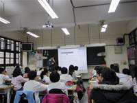 1001215教學觀摩_501蔡志超老師數學科