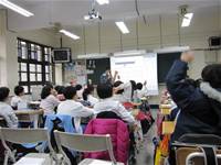 1001215教學觀摩_501蔡志超老師數學科