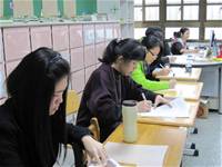 1001215教學觀摩_501蔡志超老師數學科