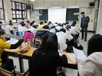 1001215教學觀摩_501蔡志超老師數學科