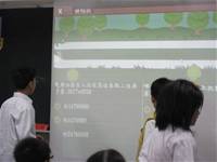 1001215教學觀摩_501蔡志超老師數學科