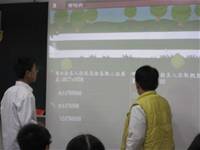 1001215教學觀摩_501蔡志超老師數學科