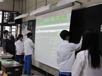 1001215教學觀摩_501蔡志超老師數學科