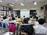 1001215教學觀摩_501蔡志超老師數學科
