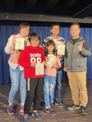 桃園童軍親子活動