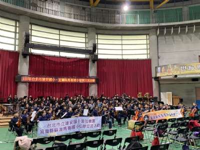 管弦樂團校際交流活動