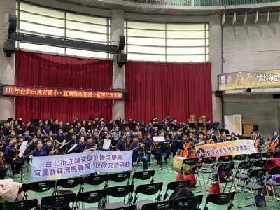 管弦樂團校際交流活動