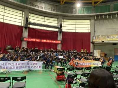 管弦樂團校際交流活動