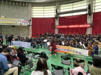 管弦樂團校際交流活動