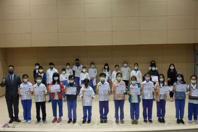 110-1模範生頒獎