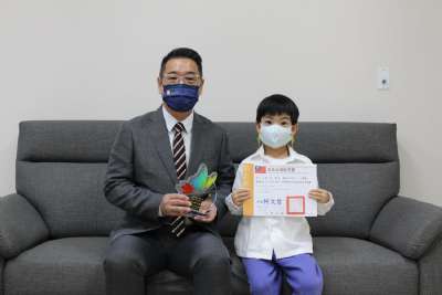 110-1模範生頒獎