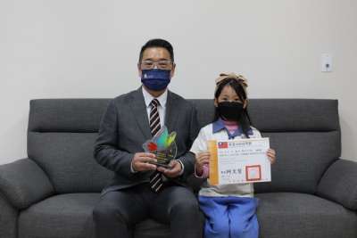 110-1模範生頒獎
