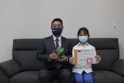 110-1模範生頒獎