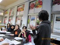 1001219一年級數學更換教科書版本會議