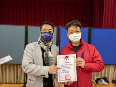 虎年躍新程，建安瞻遠景 新春揮毫活動
