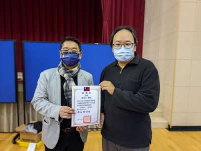 虎年躍新程，建安瞻遠景 新春揮毫活動