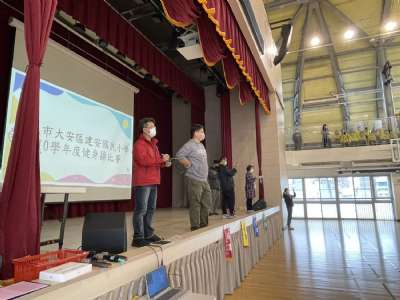 110學年度健身操比賽