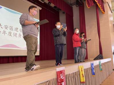 110學年度健身操比賽