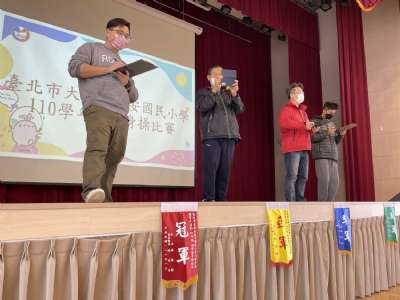 110學年度健身操比賽