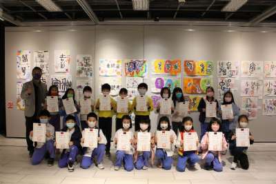 1110218 校慶美展開幕式