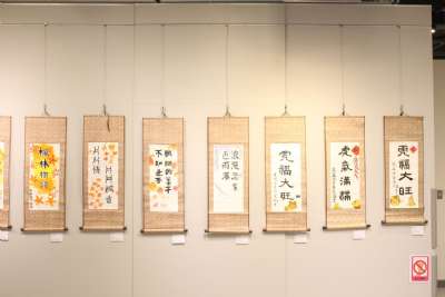 1110218 校慶美展開幕式