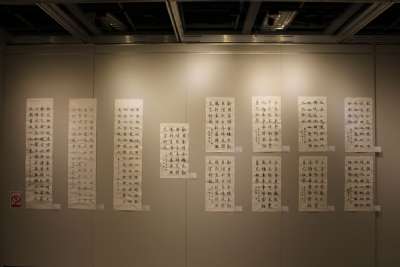 1110218 校慶美展開幕式