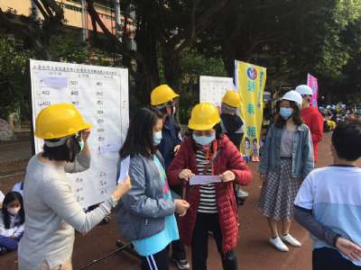 110學年度第2學期防災演練(預演)
