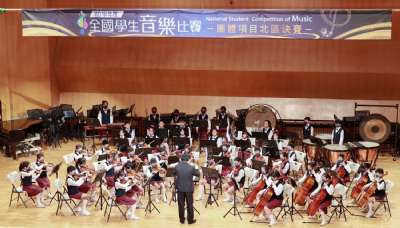 110學年度全國音樂比賽-管弦樂團