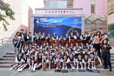 110學年度全國音樂比賽-管弦樂團