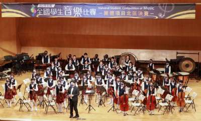 110學年度全國音樂比賽-管弦樂團