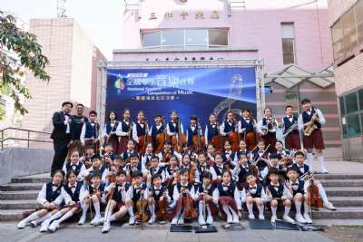 110學年度全國音樂比賽-管弦樂團