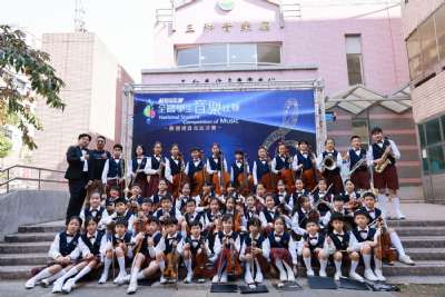 110學年度全國音樂比賽-管弦樂團