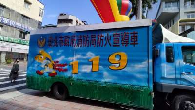 110學年度親子嘉年華(相機1)