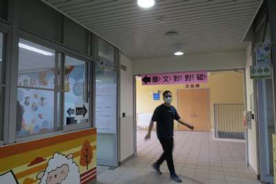 110學年度親子嘉年華(相機2)