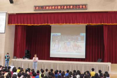 110學年度親子嘉年華(相機2)