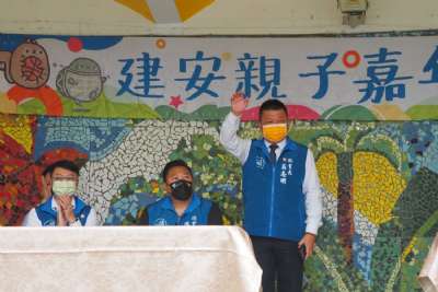 110學年度親子嘉年華(相機3)
