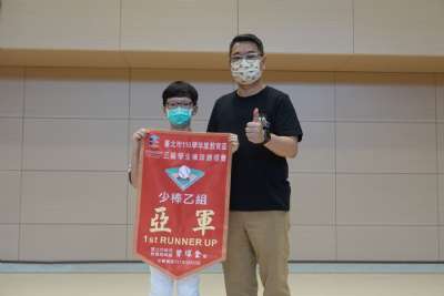 20220609棒球隊頒獎照片
