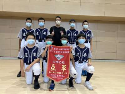 20220609棒球隊頒獎照片