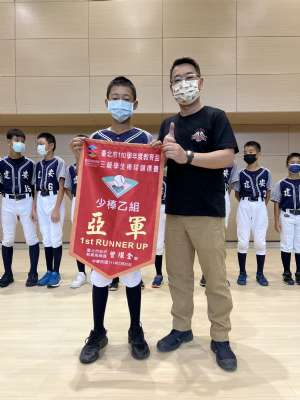 20220609棒球隊頒獎照片