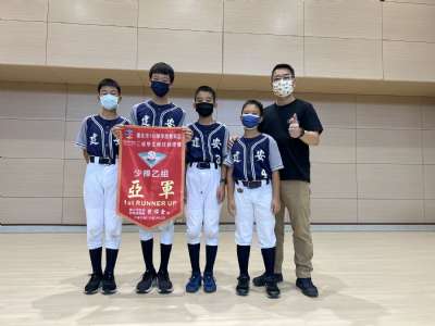 20220609棒球隊頒獎照片