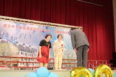 110學年度 畢業典禮(夜補校)