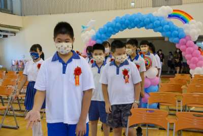 110學年度畢業典禮