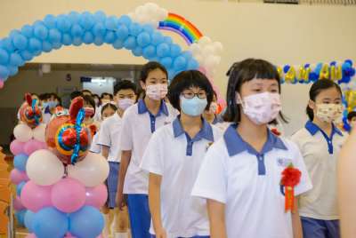110學年度畢業典禮