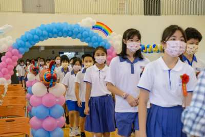110學年度畢業典禮