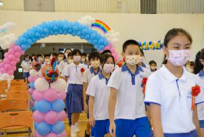 110學年度畢業典禮