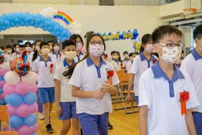 110學年度畢業典禮
